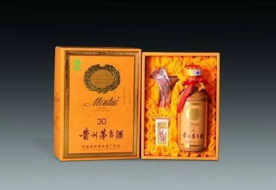 建德年份茅台酒回收